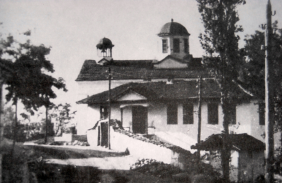 Черквата Св. Димитър в Панчарево през 1925г.