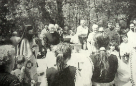 Празника на Манастира през 1999г.