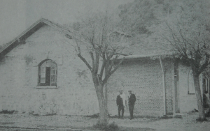 Старата баня на Панчарево - 1908г. © Панчарево - гордостта на София, Всички права запазени!