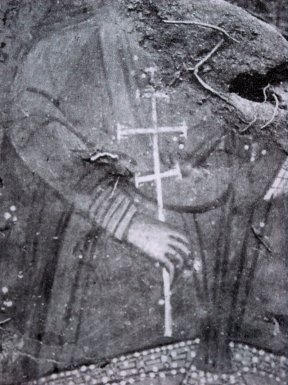 Фрагмент от стенопис (светец с кръст) от черквата Св. Илия