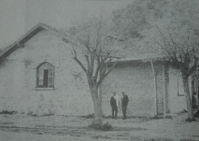 Старата баня на Панчарево - 1928 г.