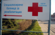 hospital2 hospital2