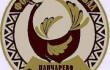 fest logo-8