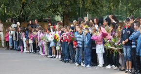 Откриване на новата 2010/2011 учебна година