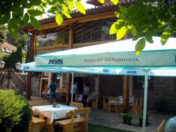 Мидена ферма "Дълбока" 1191 София, кв. Панчарево, бул. Самоковско шосе 258 *Тел.: (02) 992 16 11; GSM: 0898 911 373 *e-mail: sofia@dalboka.bg *web: http://www.dalboka.com © Панчарево - Гордостта на София, Всички права запазени!