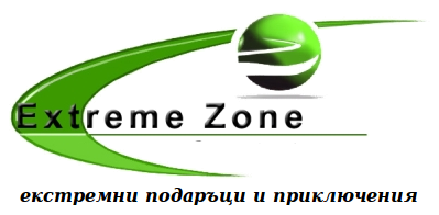 extremezone2