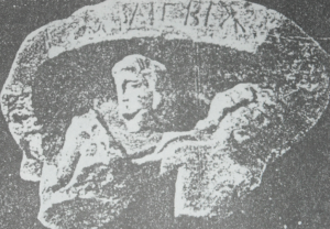Един от барелефите на трите нимфи, открити при Панчаревската баня, 1908г.