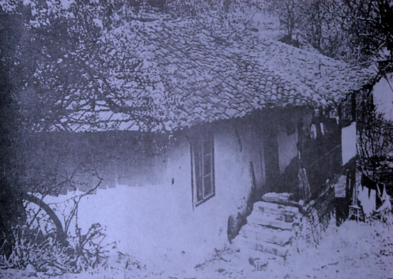 Панчаревска къща от края на 19 век